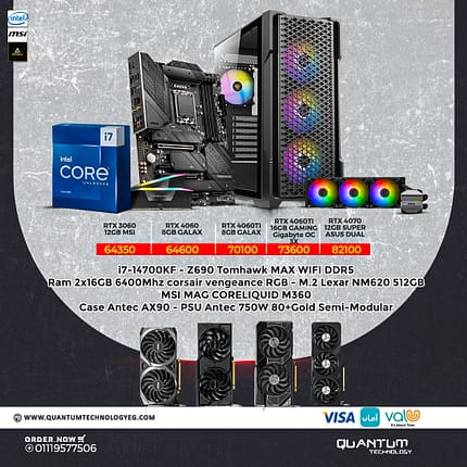 High-performance PC bundle with Intel i7-14700KF, Z690 motherboard, 32GB Corsair RAM, Lexar SSD, MSI M360 liquid cooling, and Antec case.