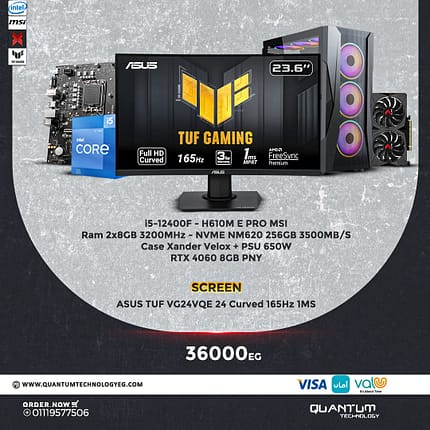 i5-12400F PC bundle featuring RTX 4060, Lexar SSD, ASUS TUF 165Hz curved monitor.