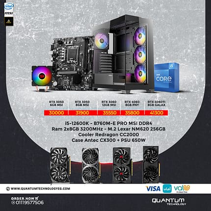 High-performance PC bundle with Intel i5-12600K, Redragon cooler, MSI B760M motherboard, 16GB RAM, Lexar SSD, and 650W PSU.