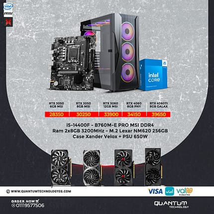 High-performance PC bundle with Intel i5-14400F, MSI B760M motherboard, 16GB RAM, Lexar SSD, and 650W PSU.